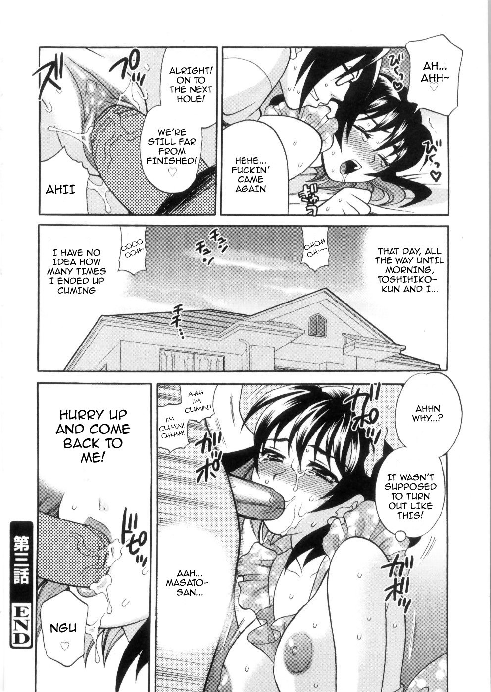 Hentai Manga Comic-Lewd Wife Ch.1-3-Read-51